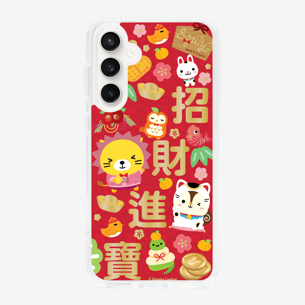 Wealth and Treasure Phone Case