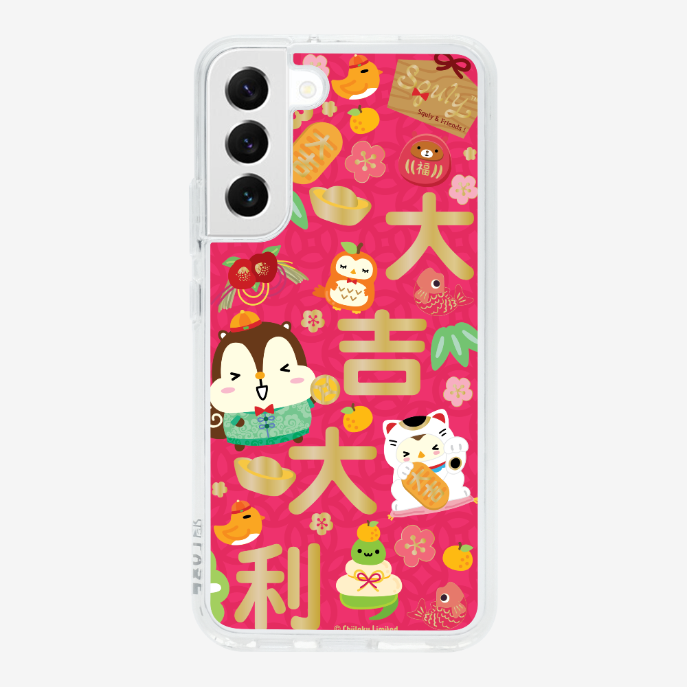 Good Luck Phone Case