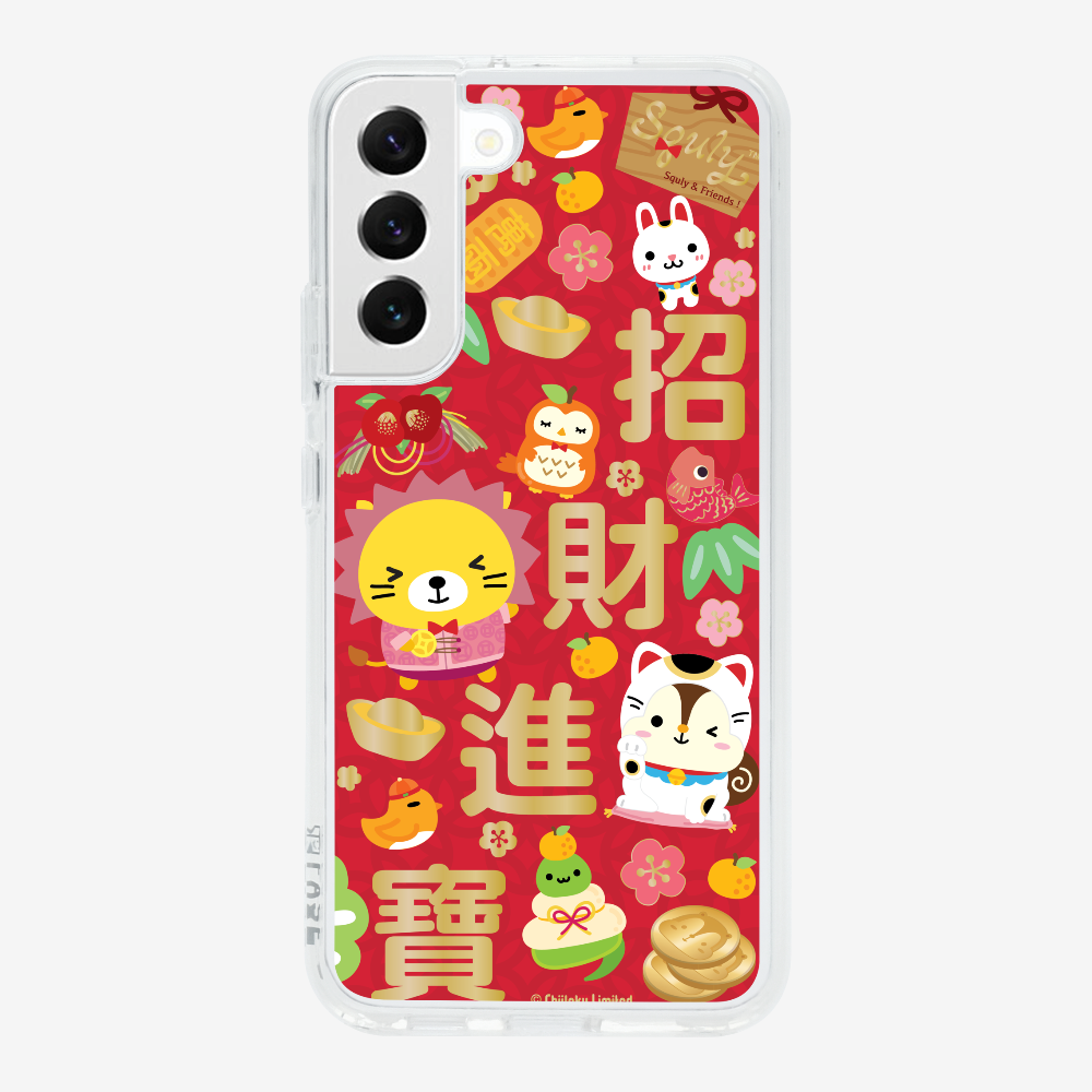 Wealth and Treasure Phone Case