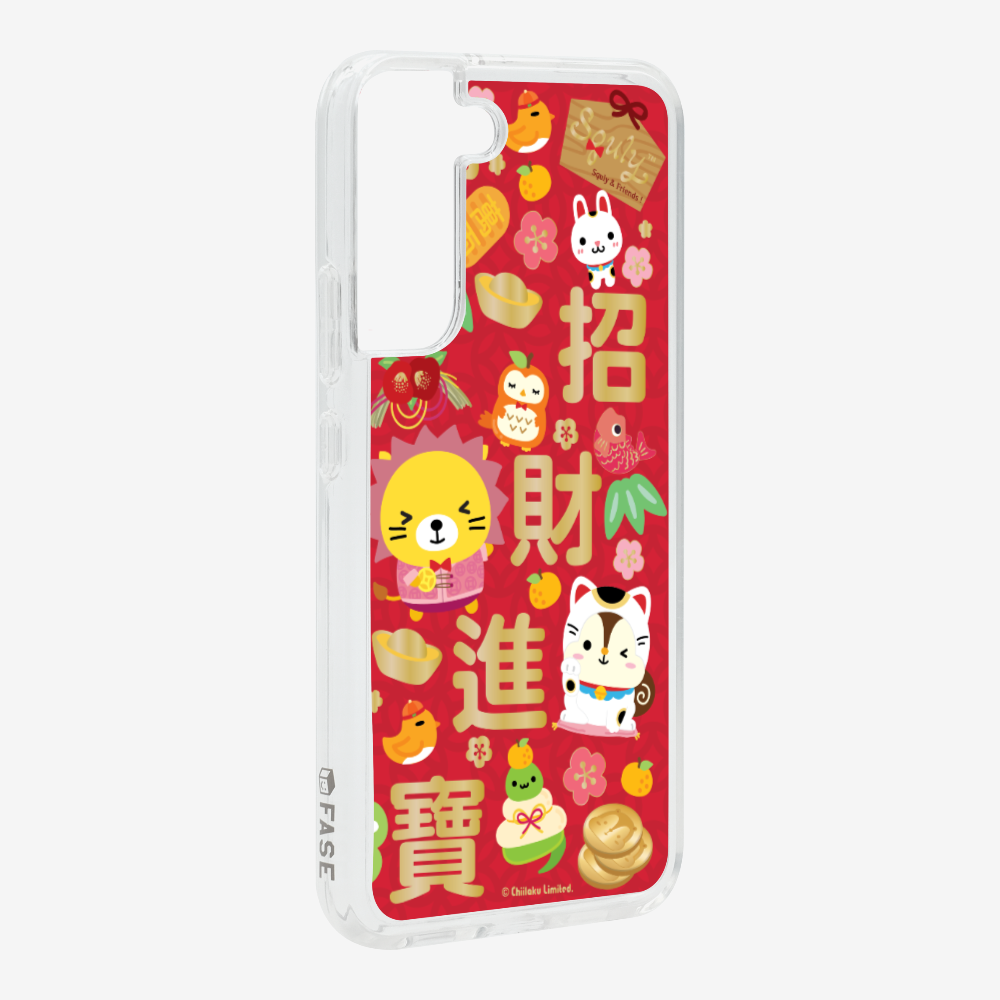 Wealth and Treasure Phone Case