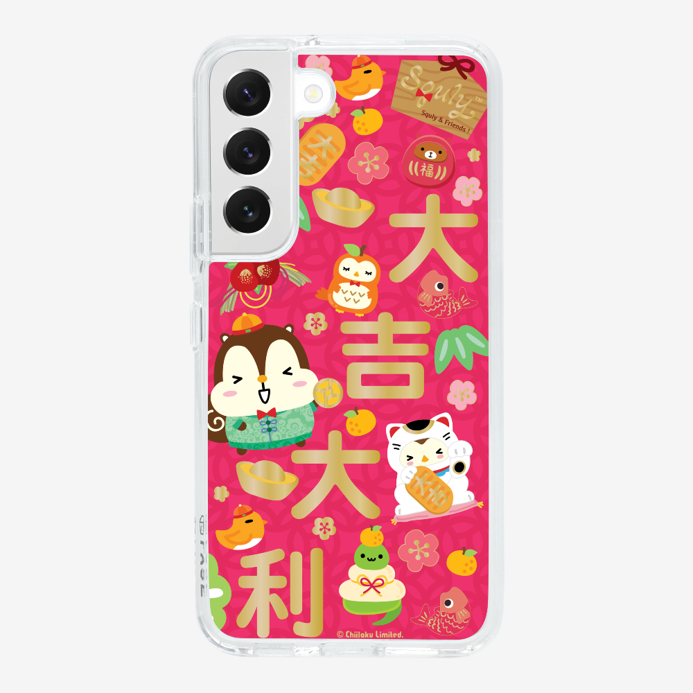 Good Luck Phone Case