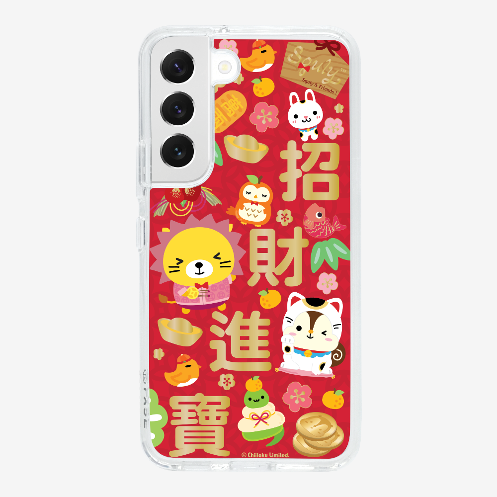 Wealth and Treasure Phone Case