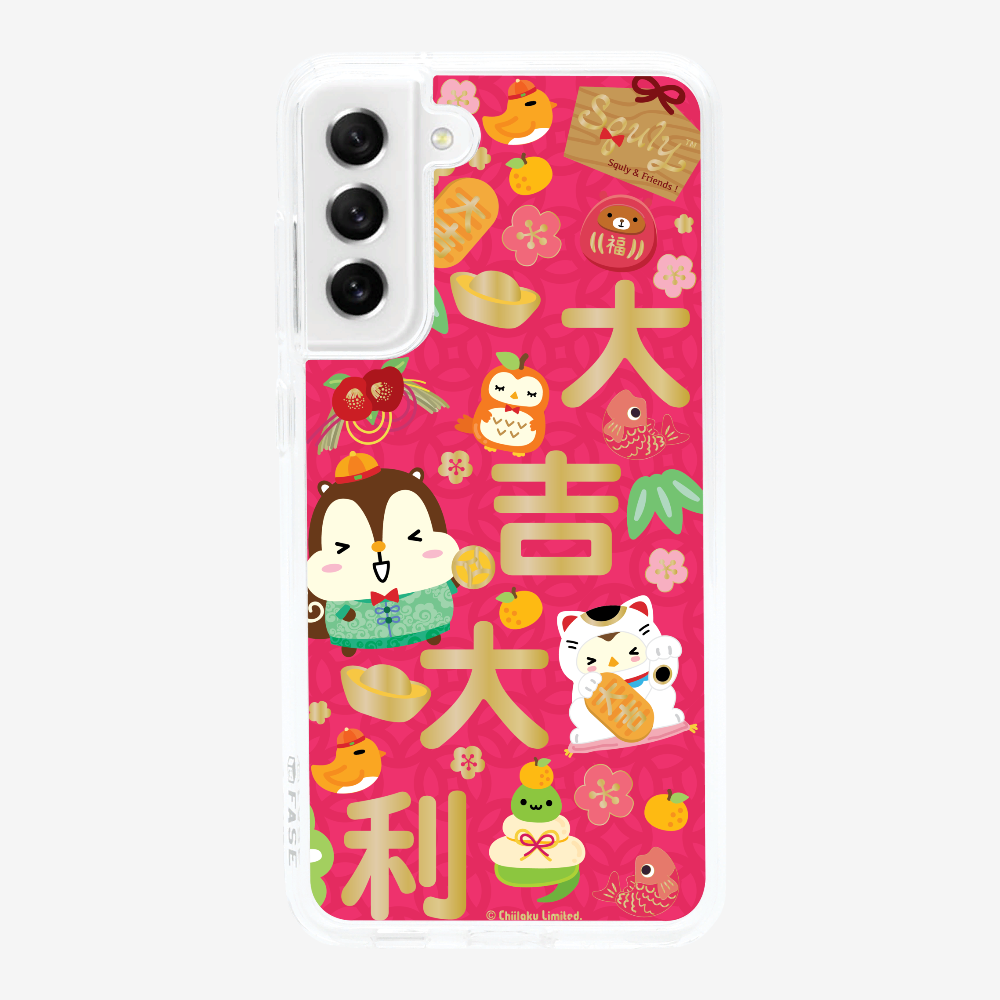 Good Luck Phone Case