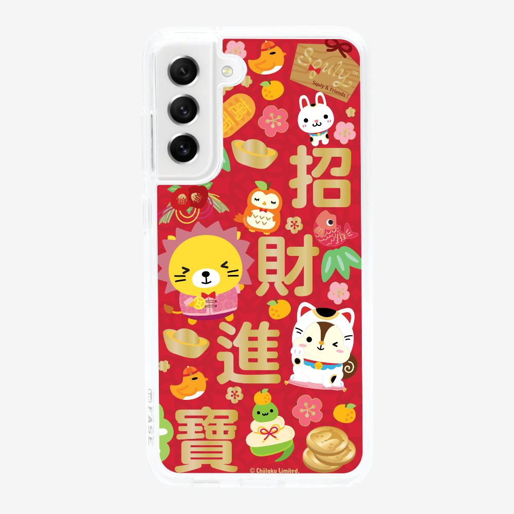 Wealth and Treasure Phone Case