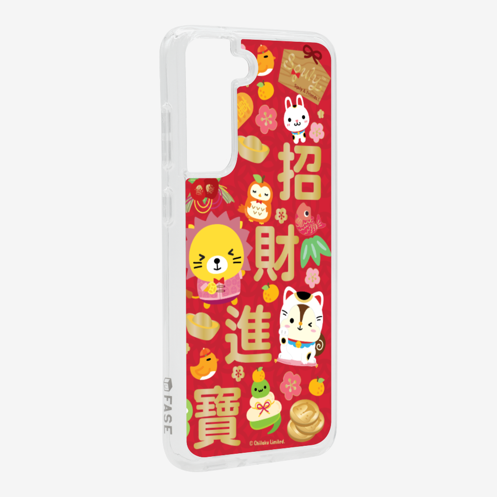 Wealth and Treasure Phone Case