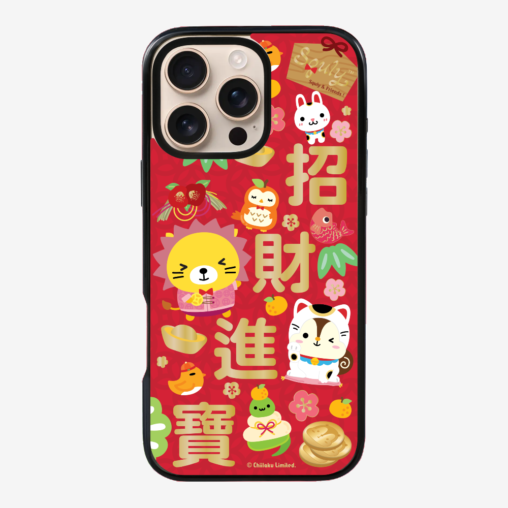 Wealth and Treasure Phone Case