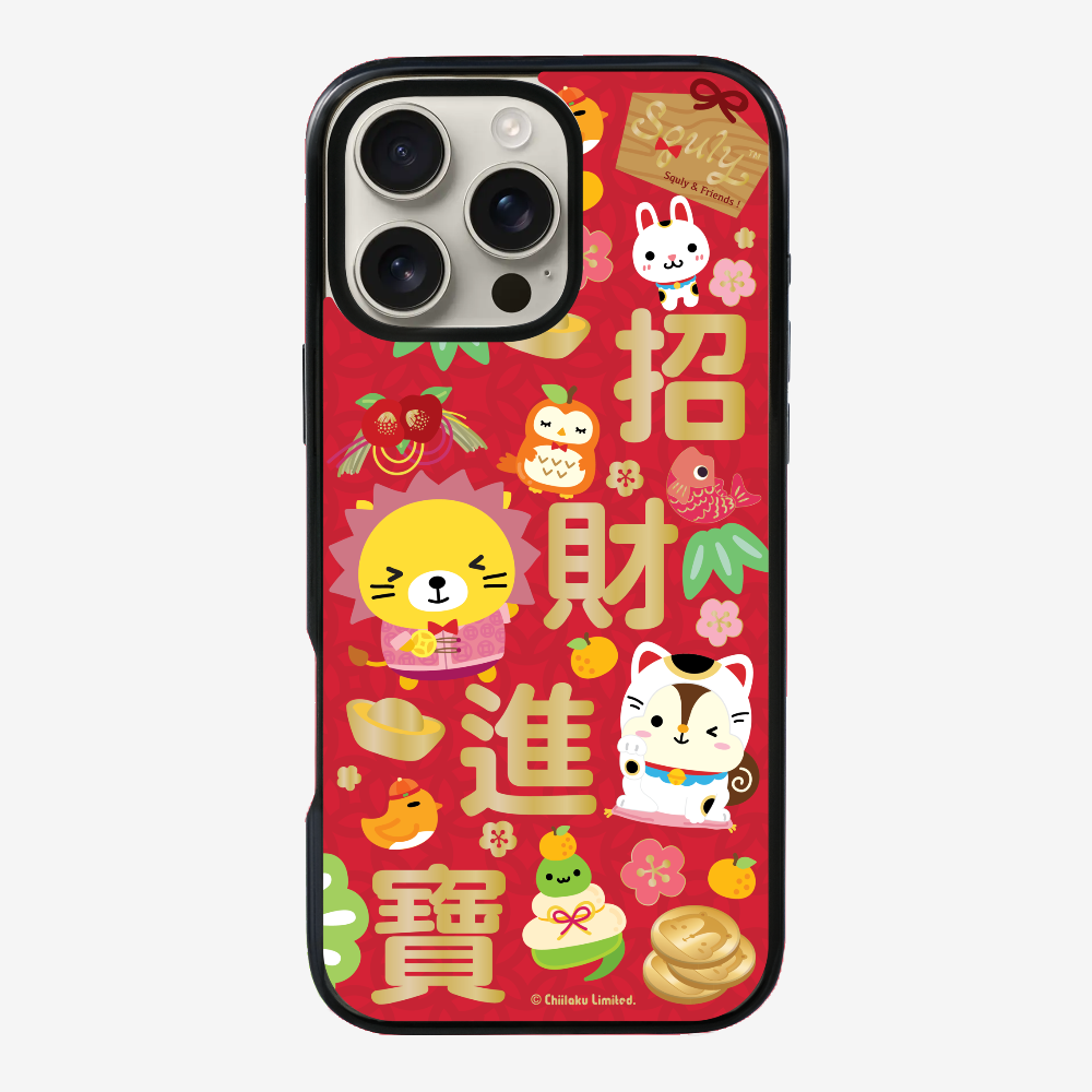 Wealth and Treasure Phone Case