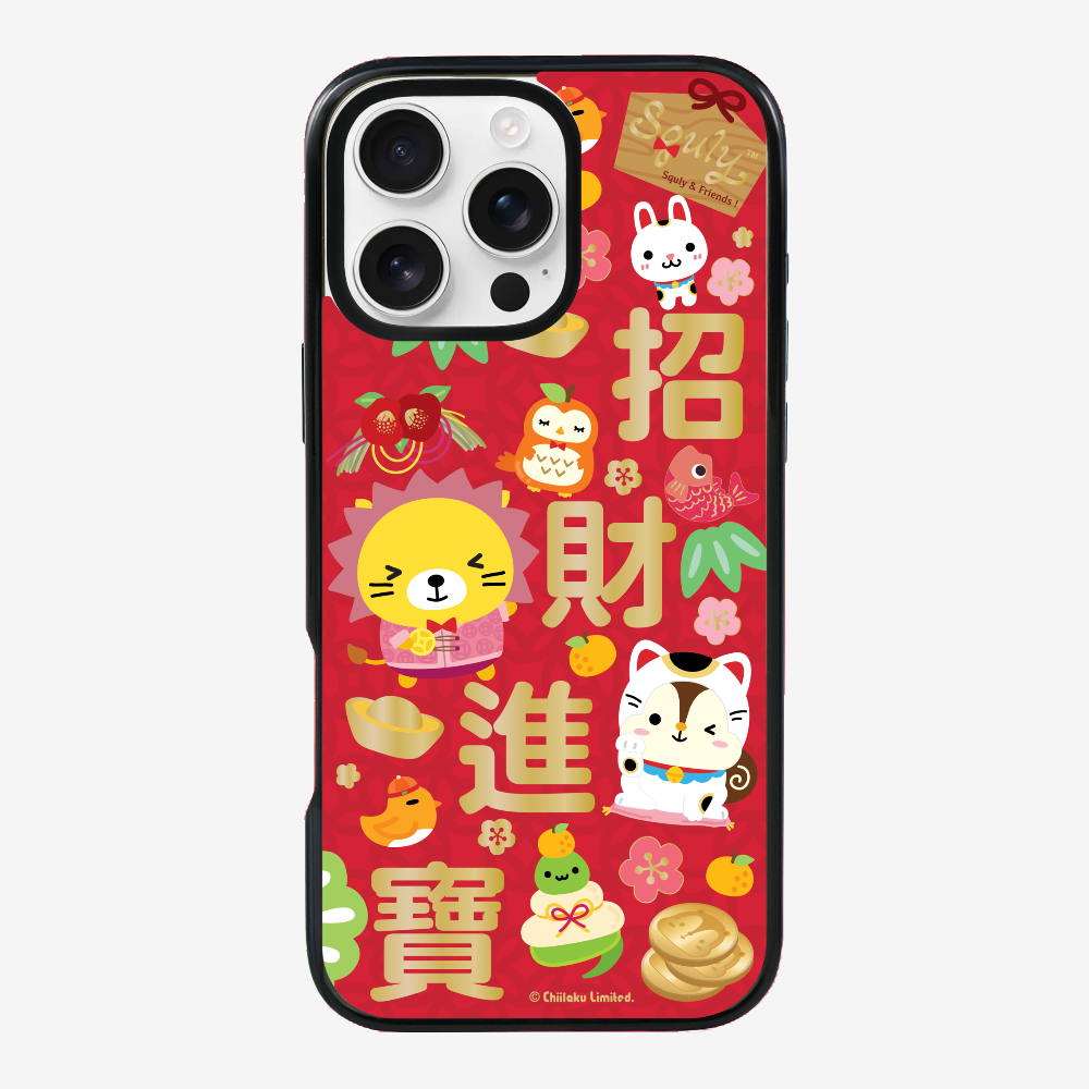 Wealth and Treasure Phone Case