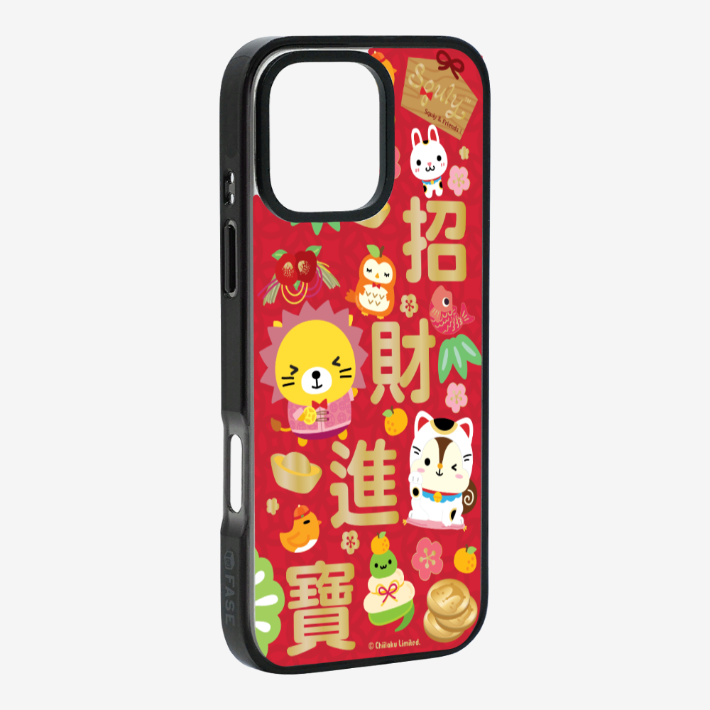 Wealth and Treasure Phone Case