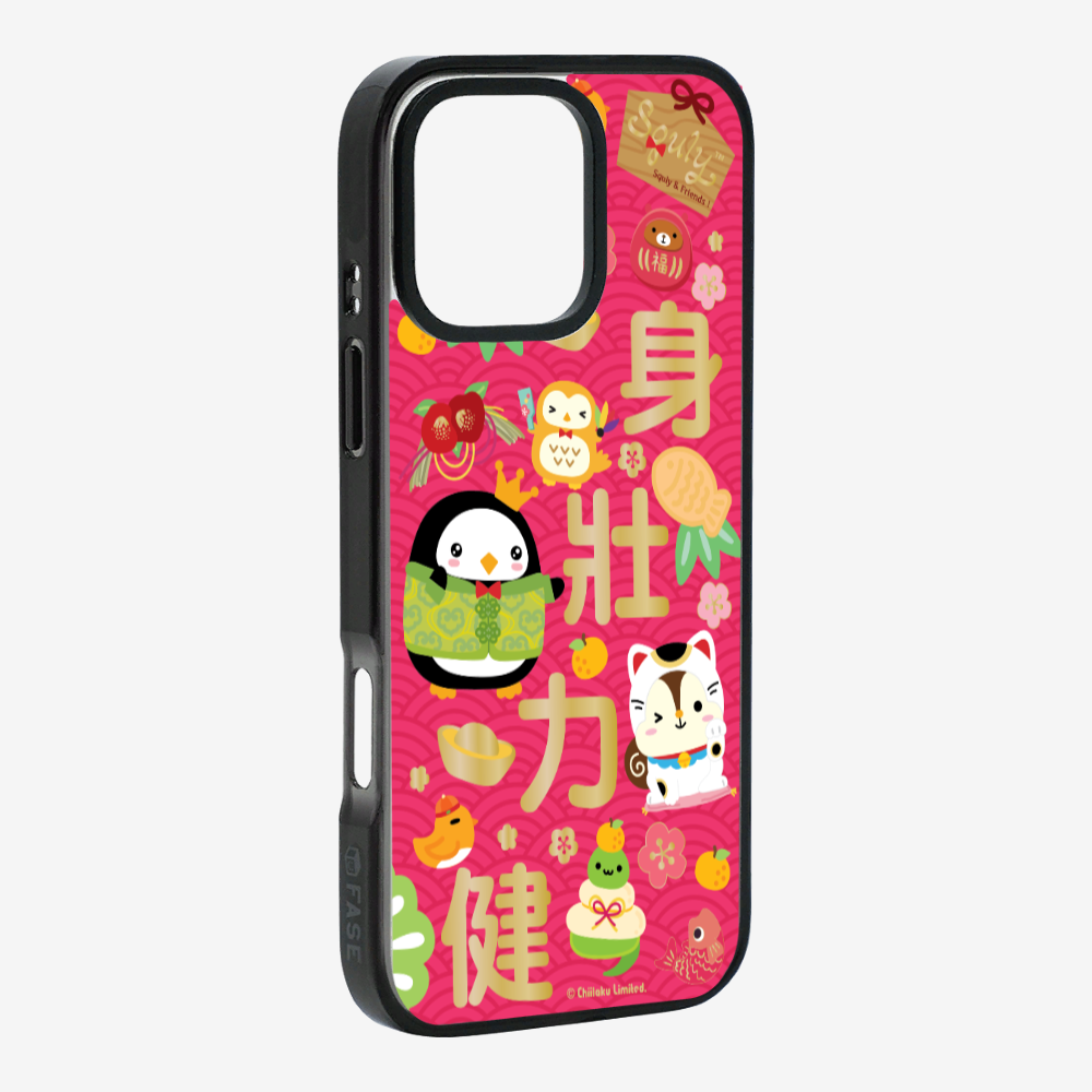 Good Health Phone Case