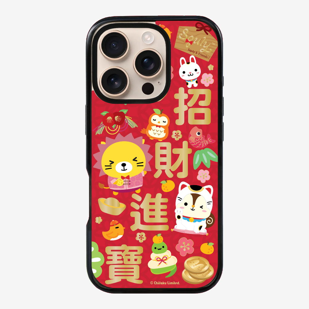 Wealth and Treasure Phone Case