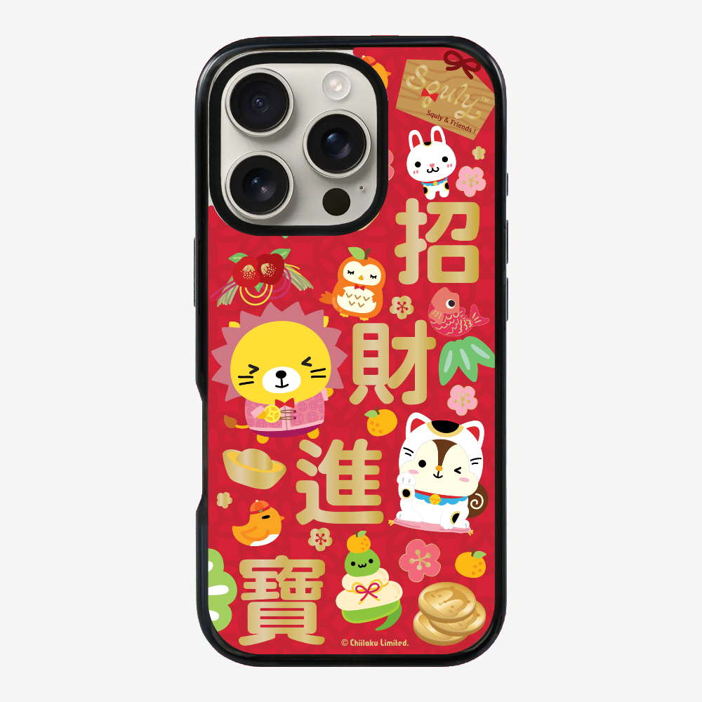 Wealth and Treasure Phone Case