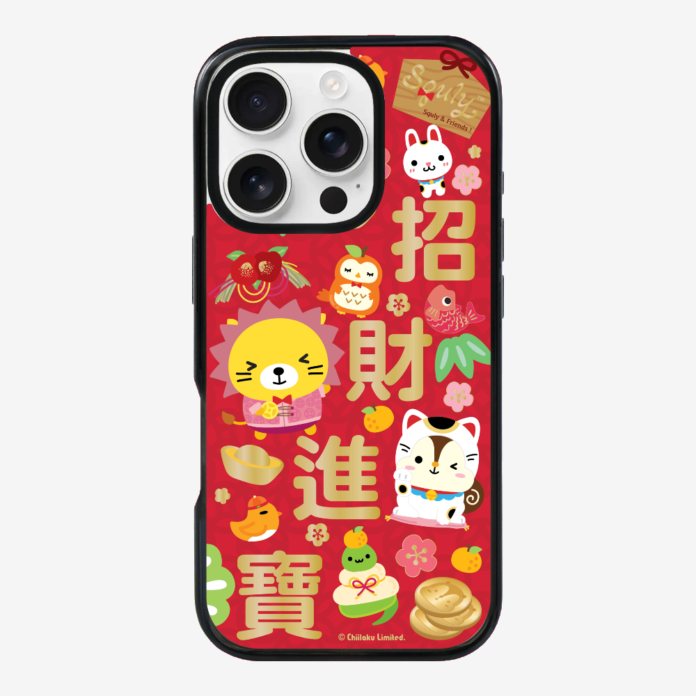 Wealth and Treasure Phone Case