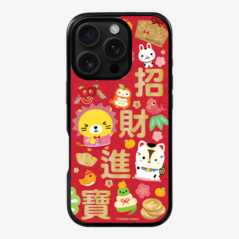 Wealth and Treasure Phone Case