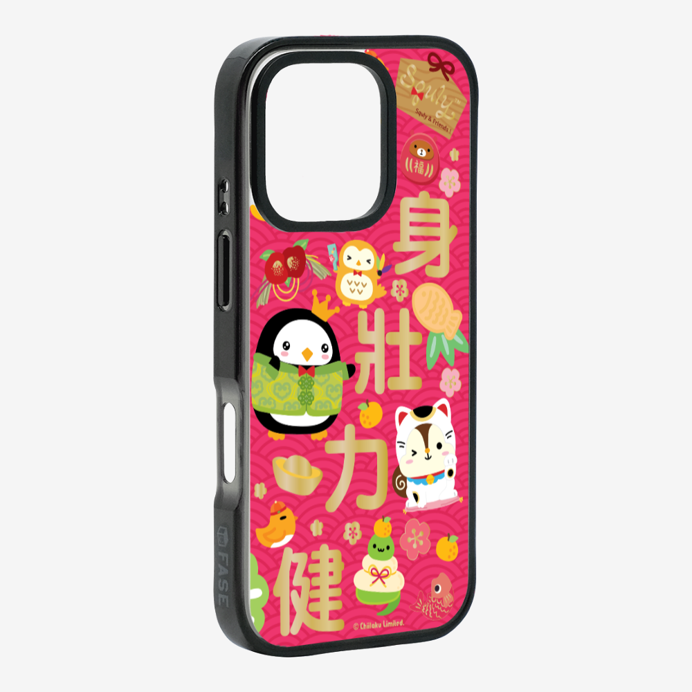 Good Health Phone Case