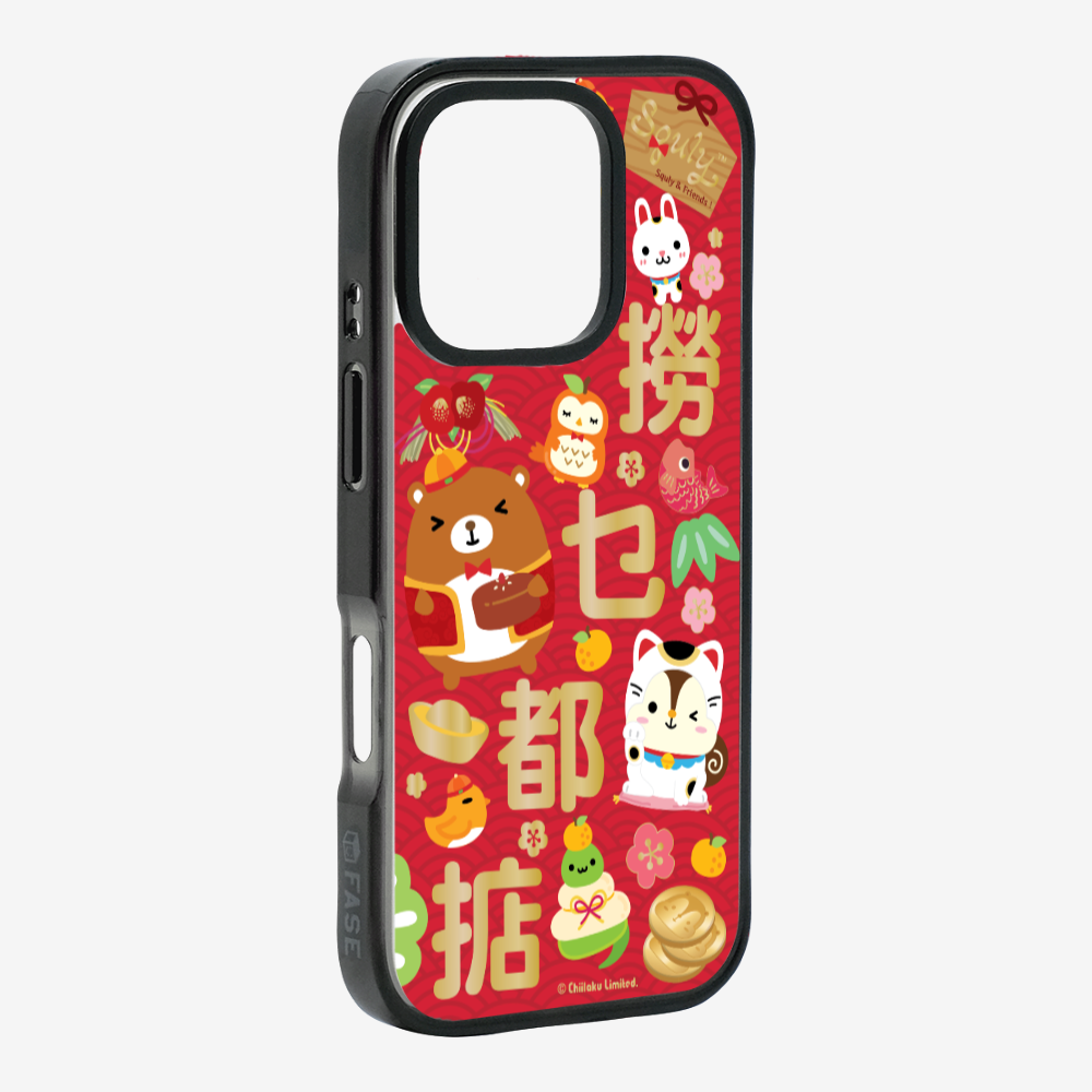 Great Prosperity Phone Case