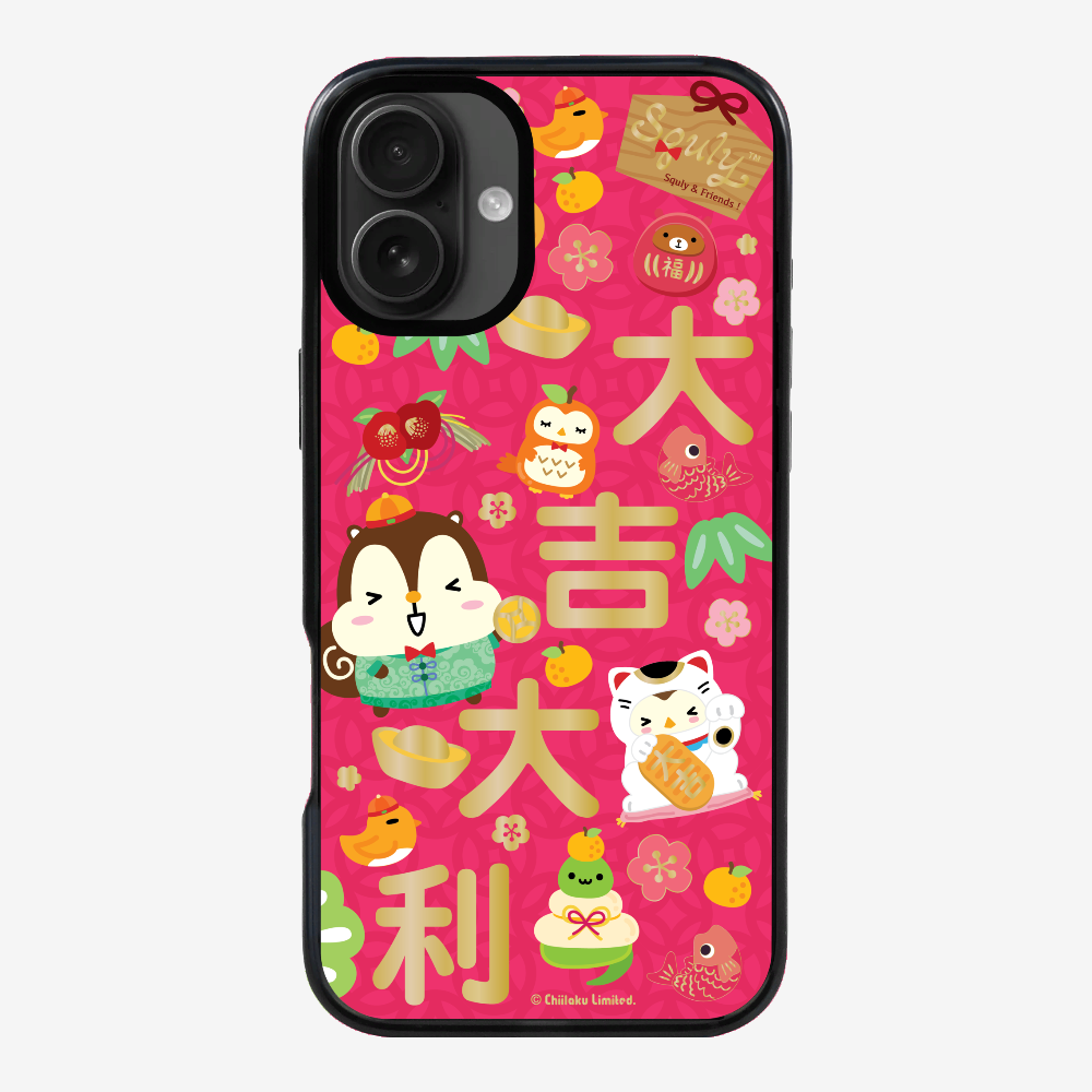 Good Luck Phone Case