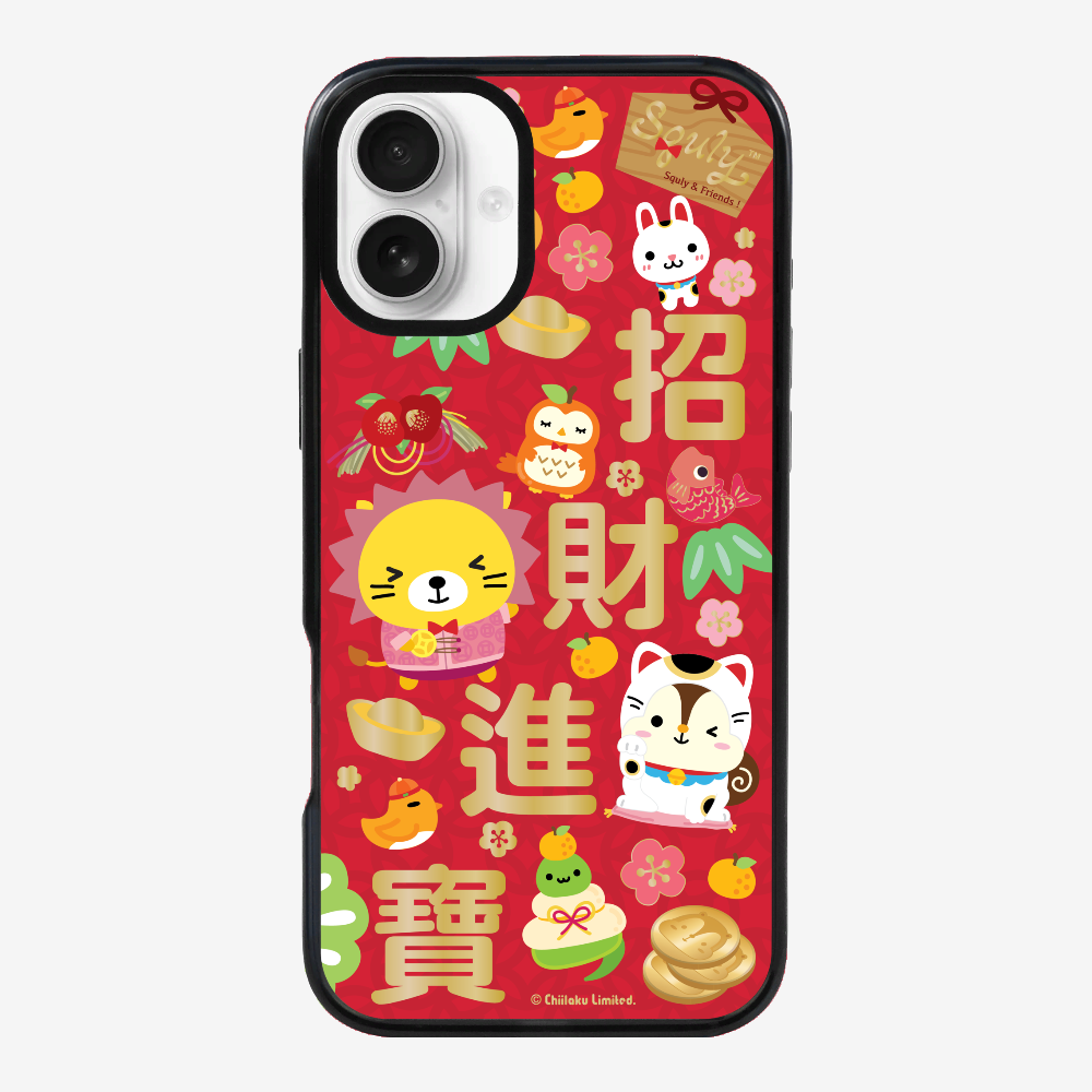 Wealth and Treasure Phone Case