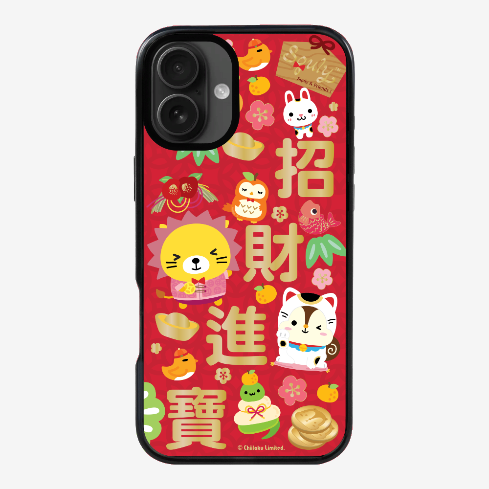 Wealth and Treasure Phone Case