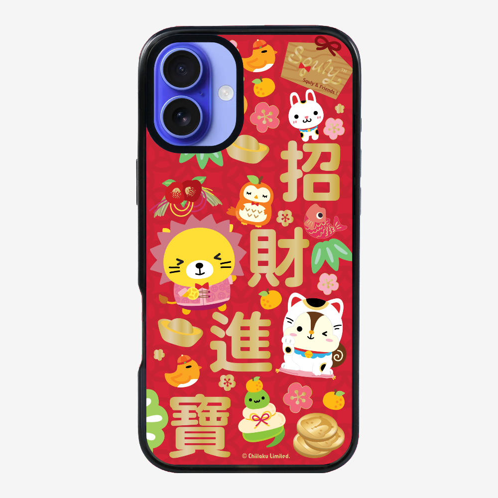 Wealth and Treasure Phone Case