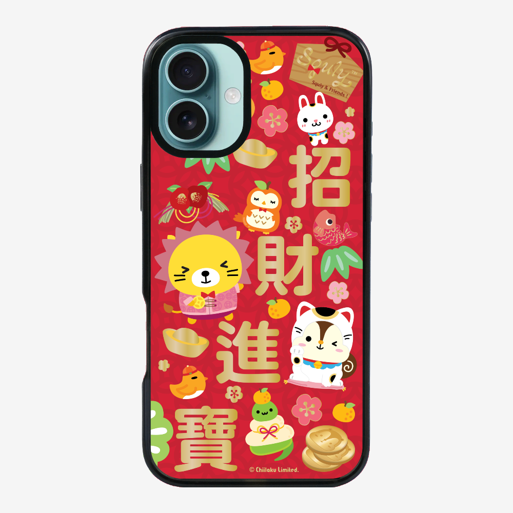 Wealth and Treasure Phone Case