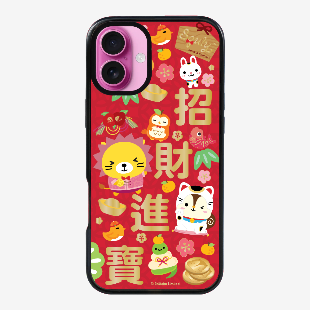 Wealth and Treasure Phone Case