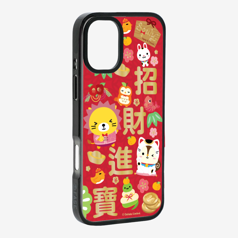 Wealth and Treasure Phone Case