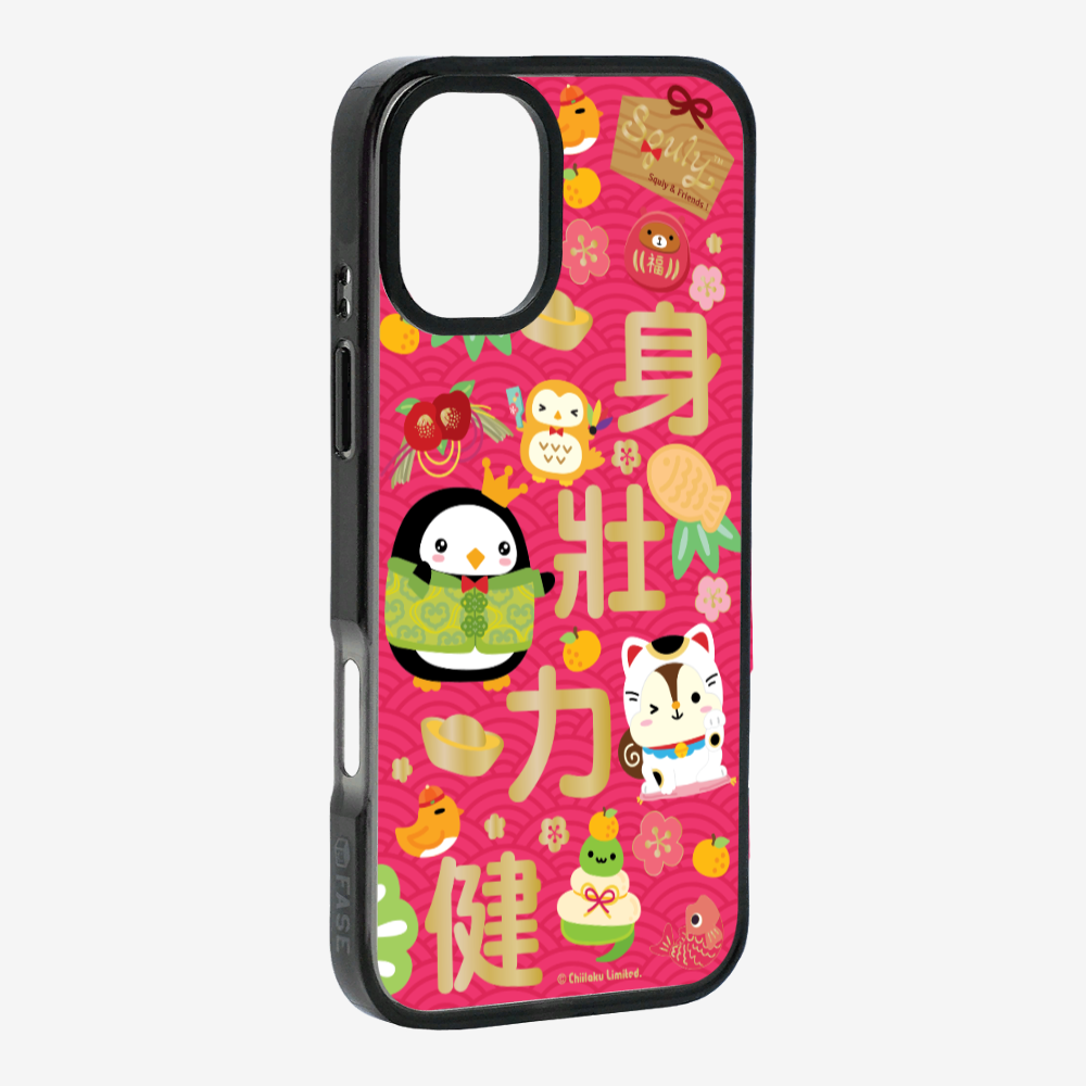 Good Health Phone Case