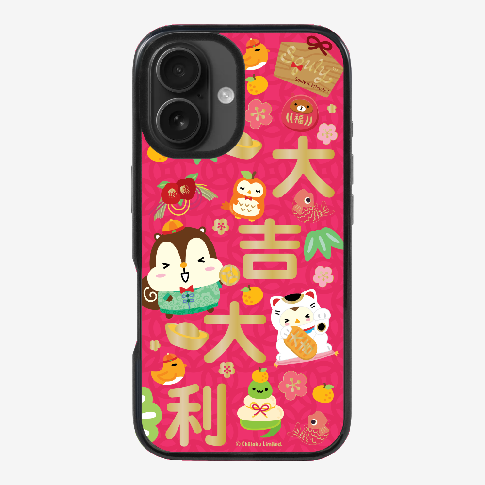 Good Luck Phone Case