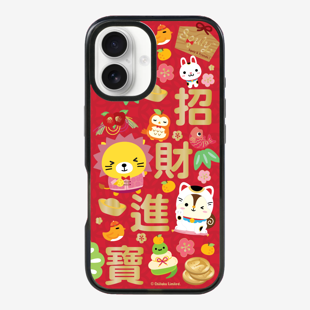 Wealth and Treasure Phone Case