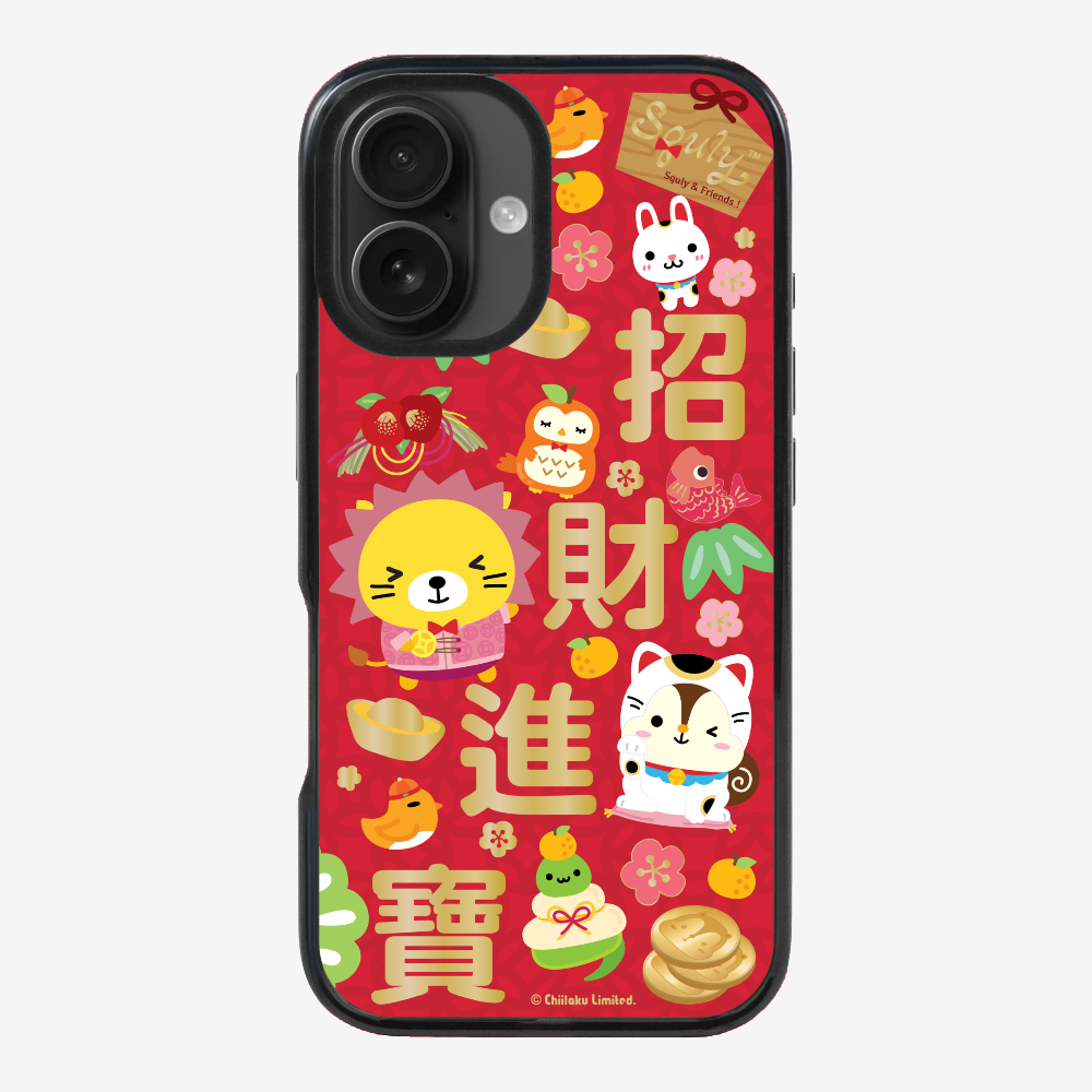 Wealth and Treasure Phone Case