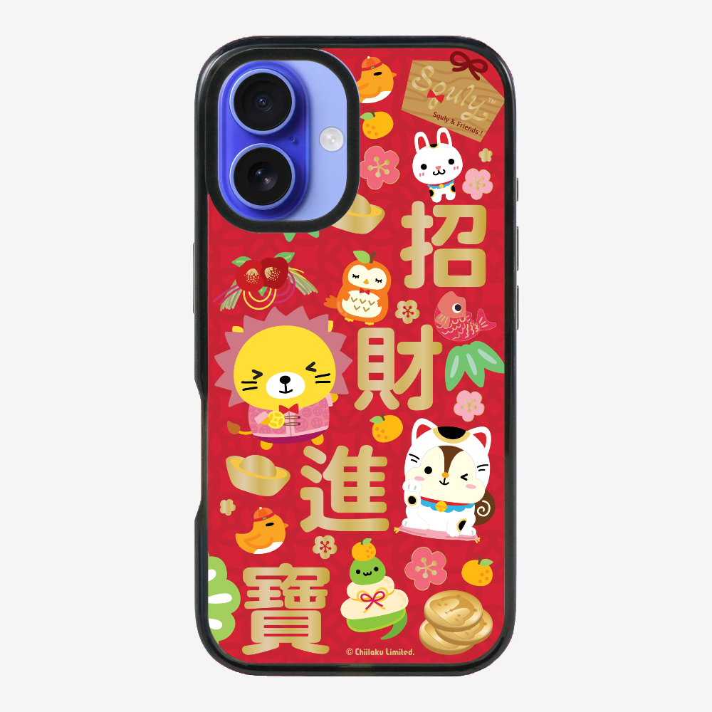 Wealth and Treasure Phone Case