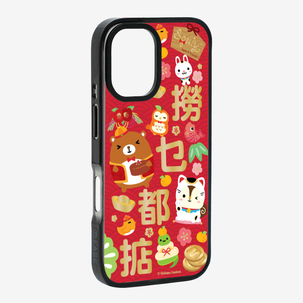 Great Prosperity Phone Case