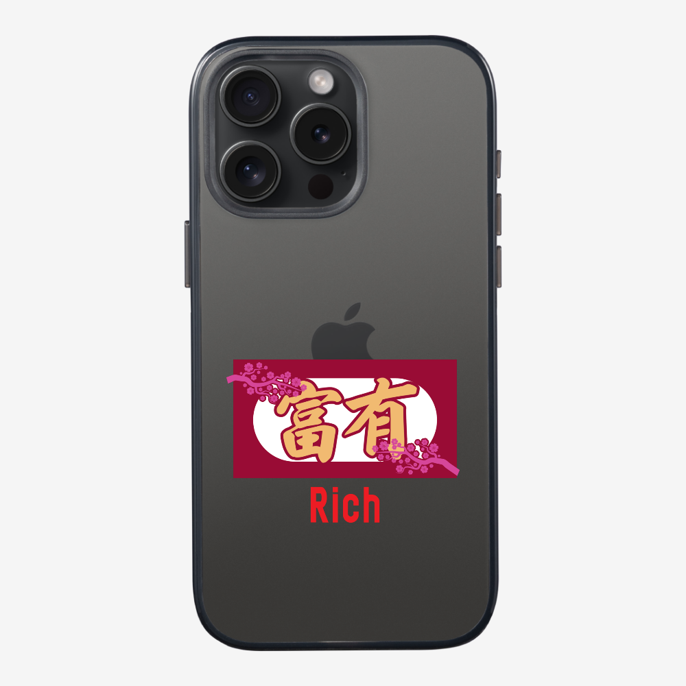 Rich Phone Case