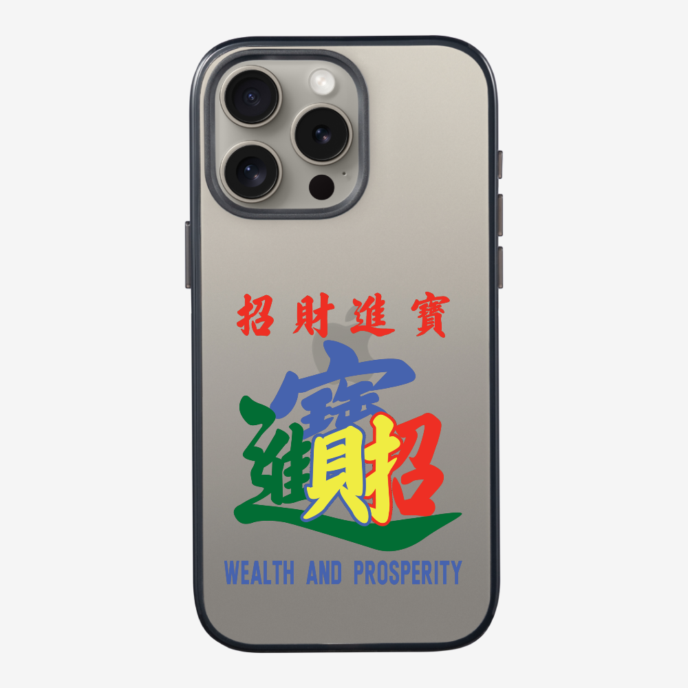 Wealth and Prosperity Phone Case