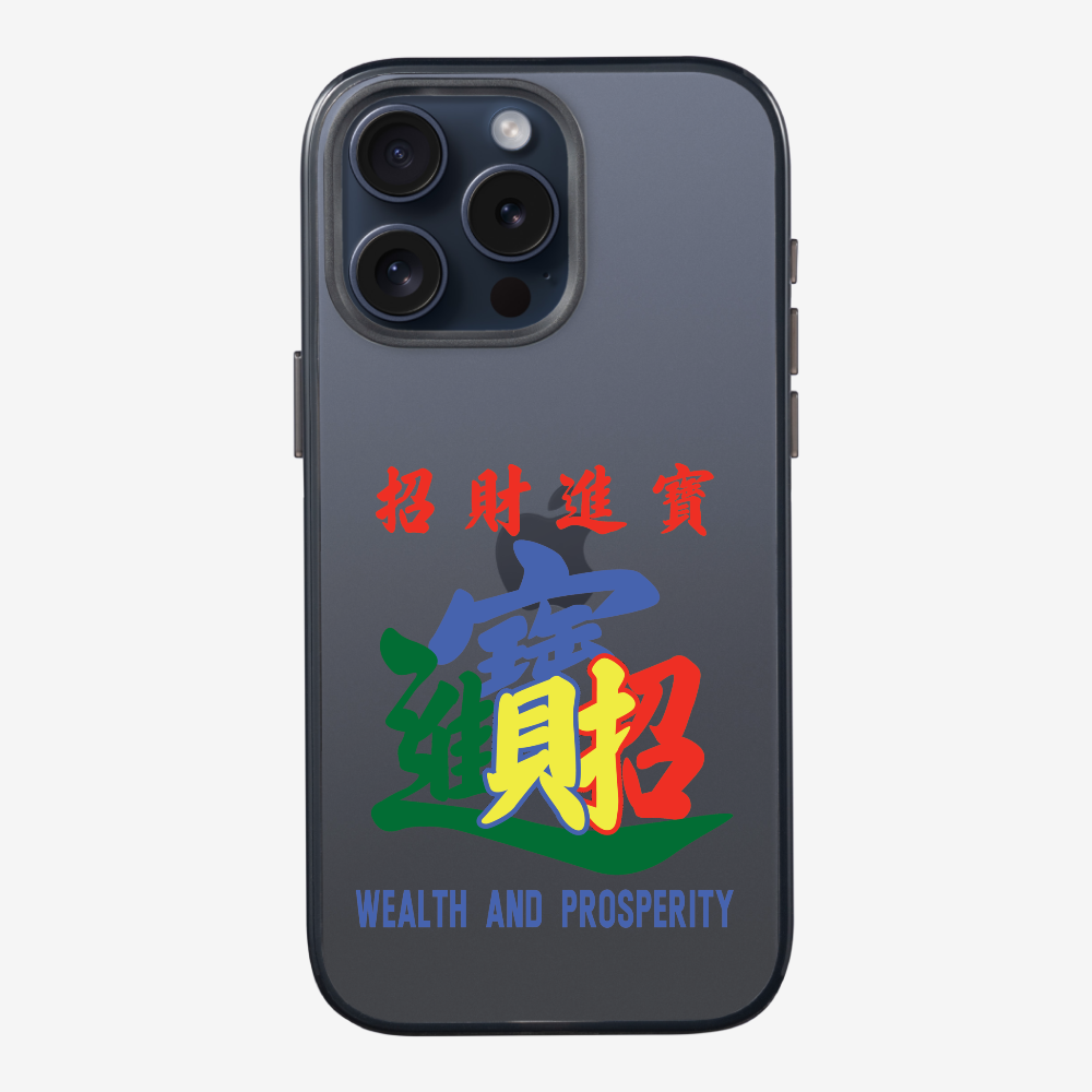 Wealth and Prosperity Phone Case