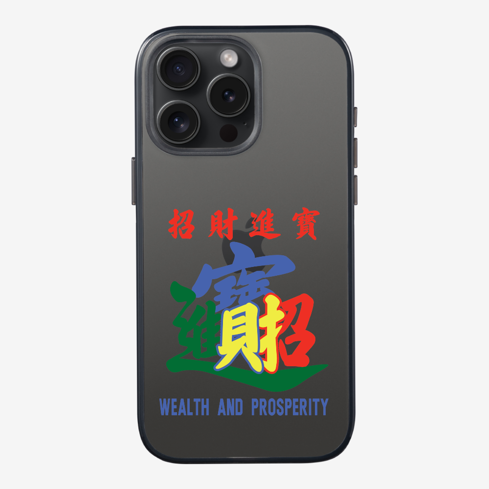 Wealth and Prosperity Phone Case