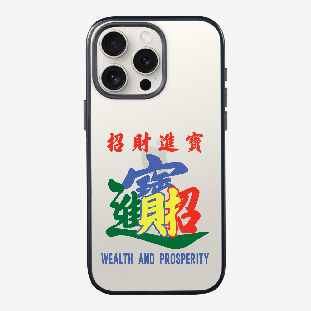 Wealth and Prosperity Phone Case