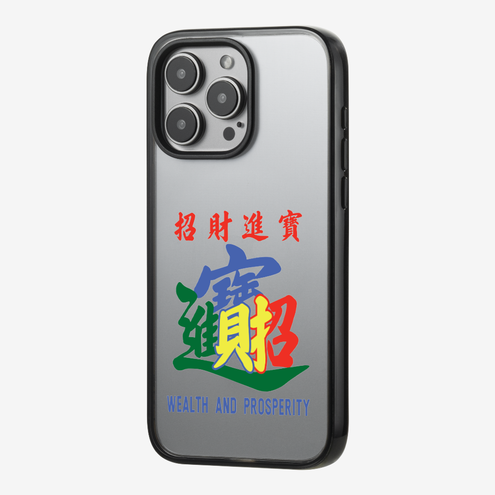 Wealth and Prosperity Phone Case