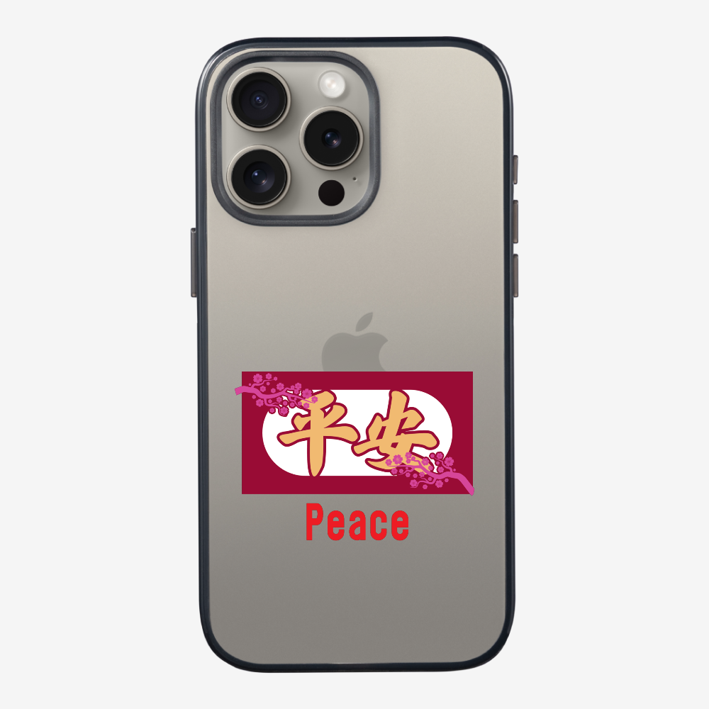 Peace Phone Case