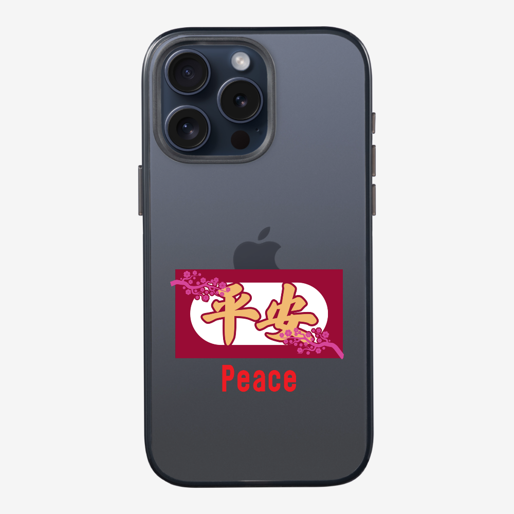 Peace Phone Case