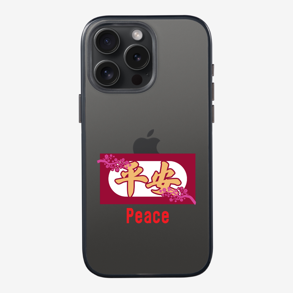 Peace Phone Case