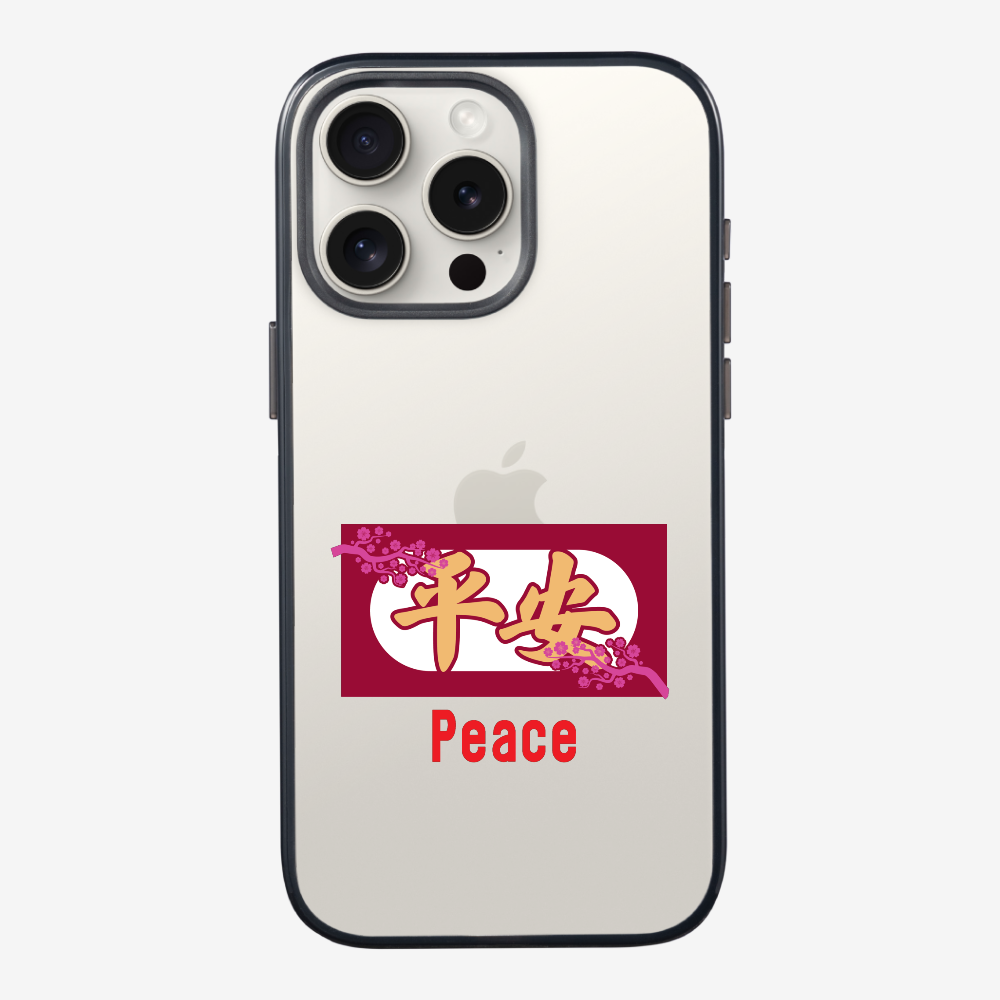 Peace Phone Case