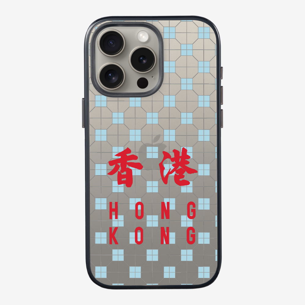 Hong Kong (Vertical) Phone Case