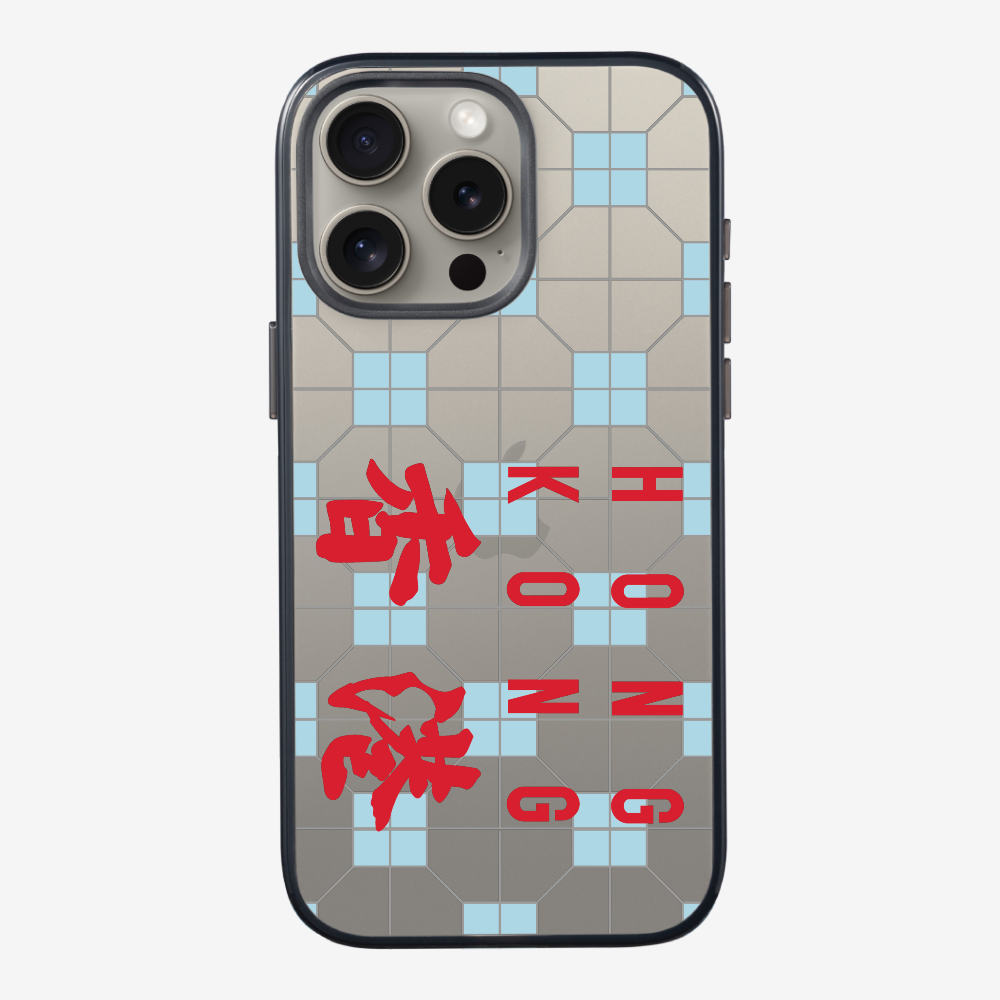 Hong Kong (Horizontal) Phone Case