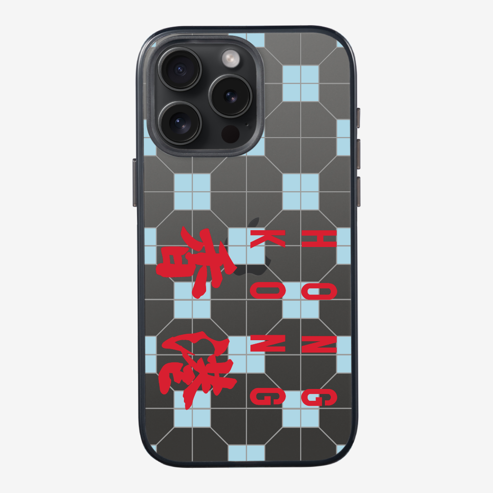 Hong Kong (Horizontal) Phone Case