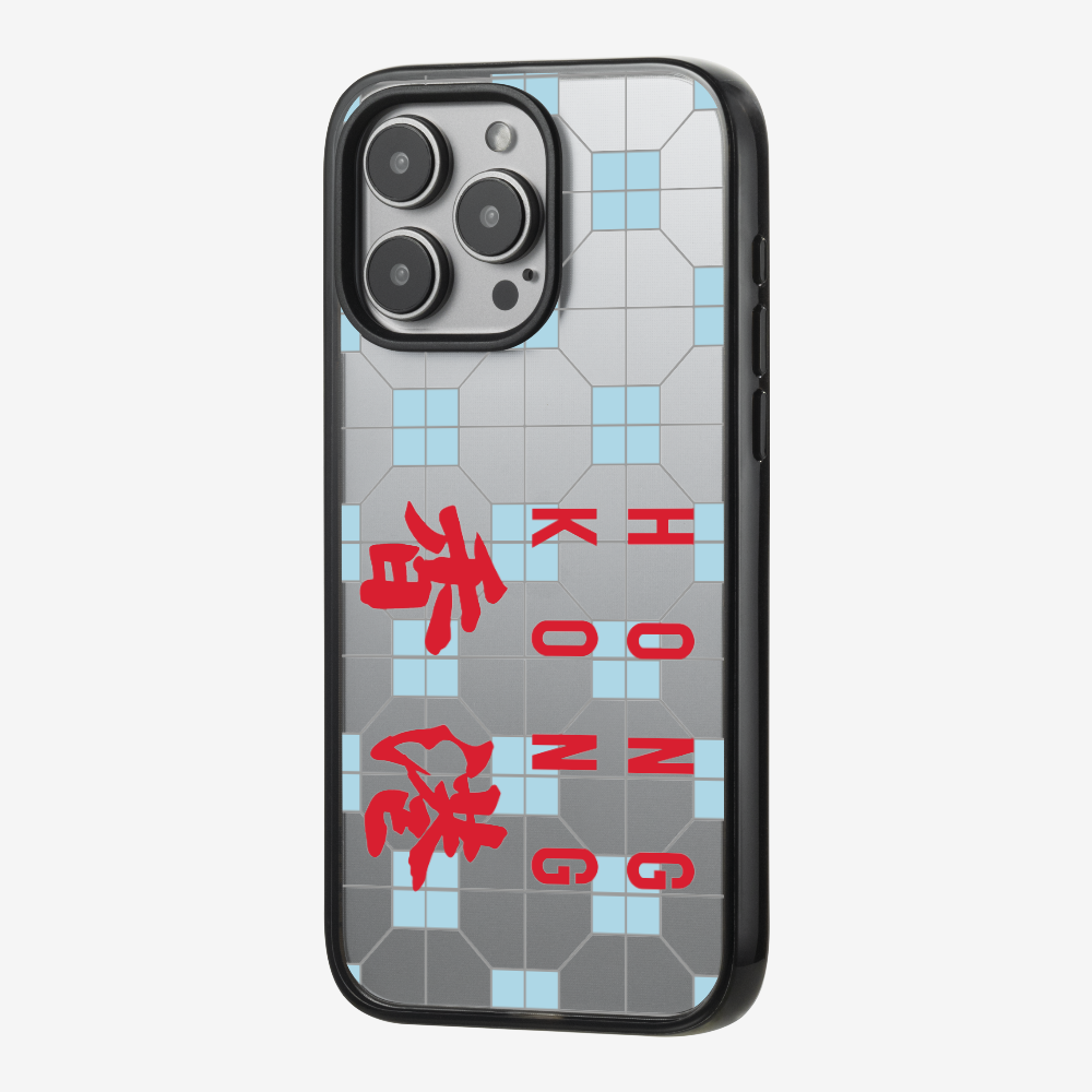 Hong Kong (Horizontal) Phone Case