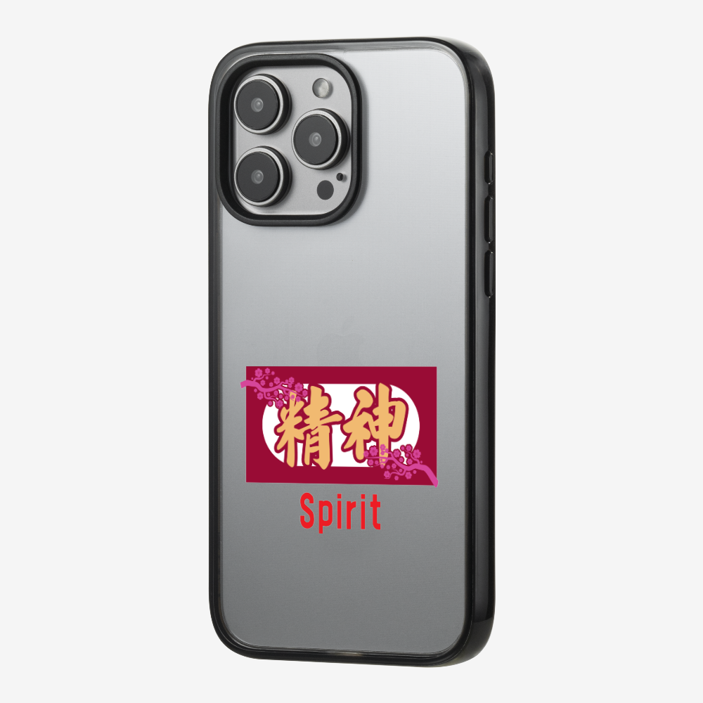 Spirit Phone Case