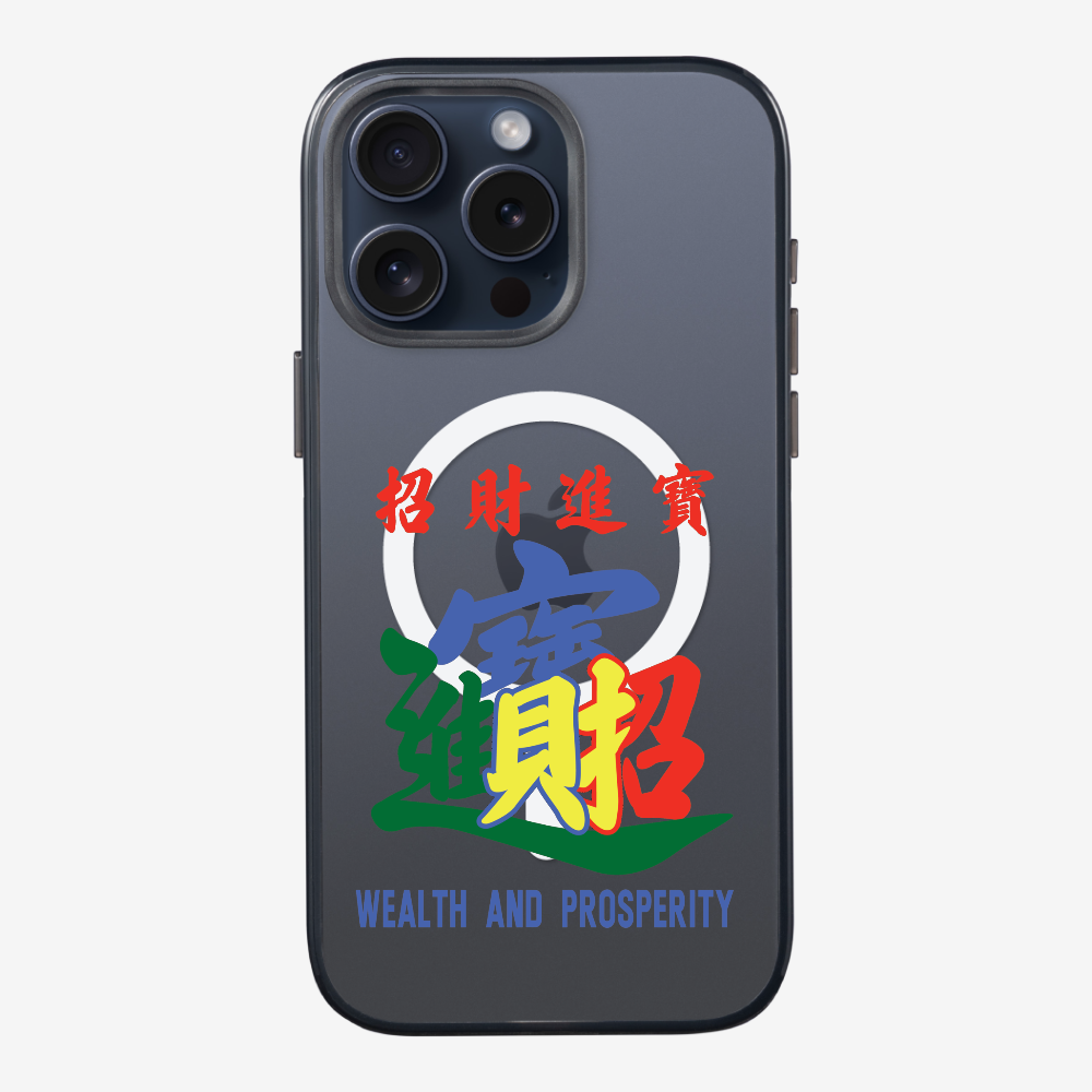 Wealth and Prosperity Phone Case