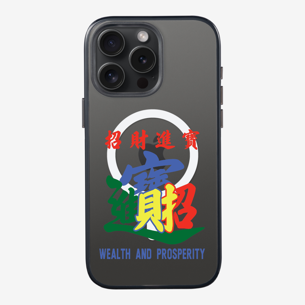 Wealth and Prosperity Phone Case